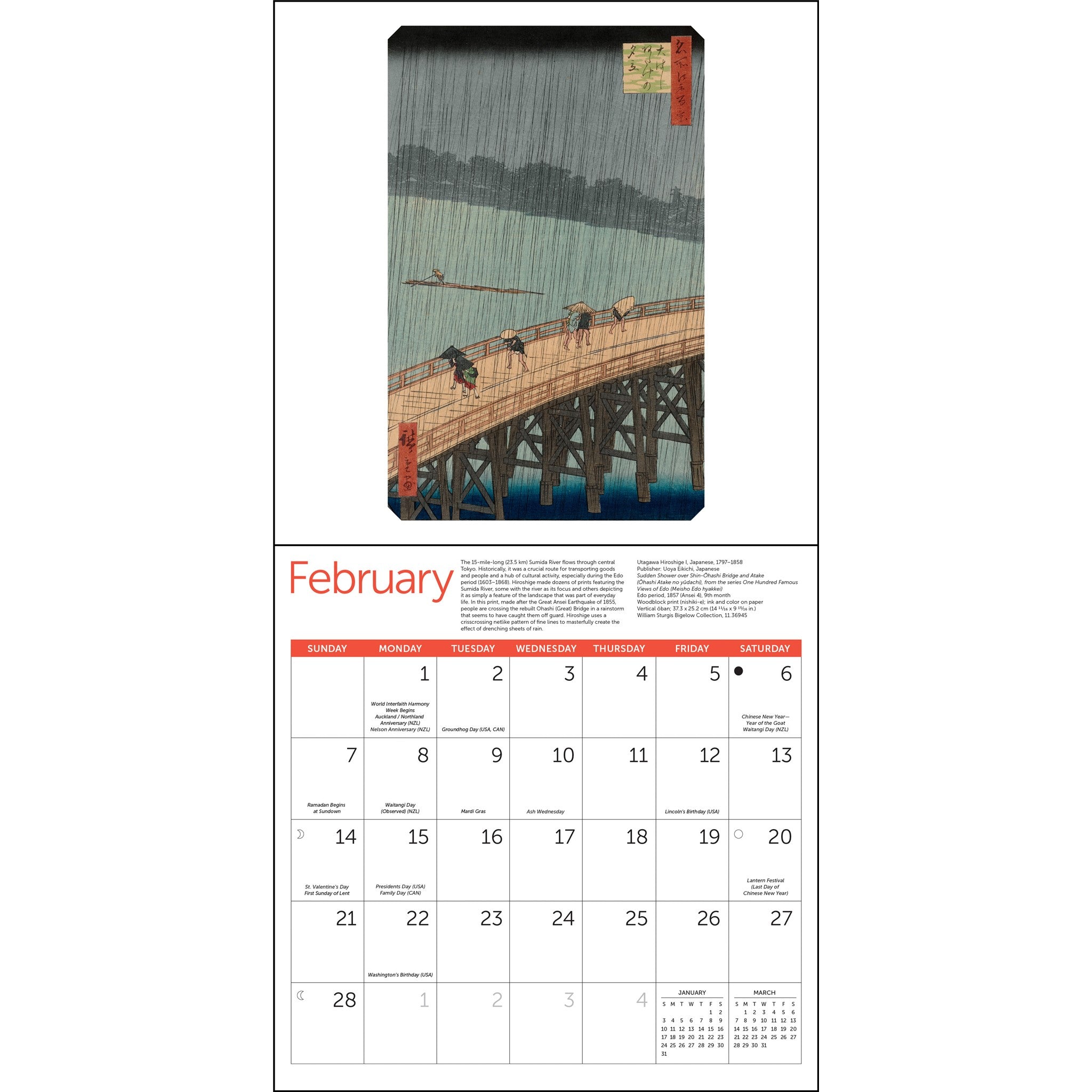 Japanese Woodblocks MFA Boston 2027 Wall Calendar