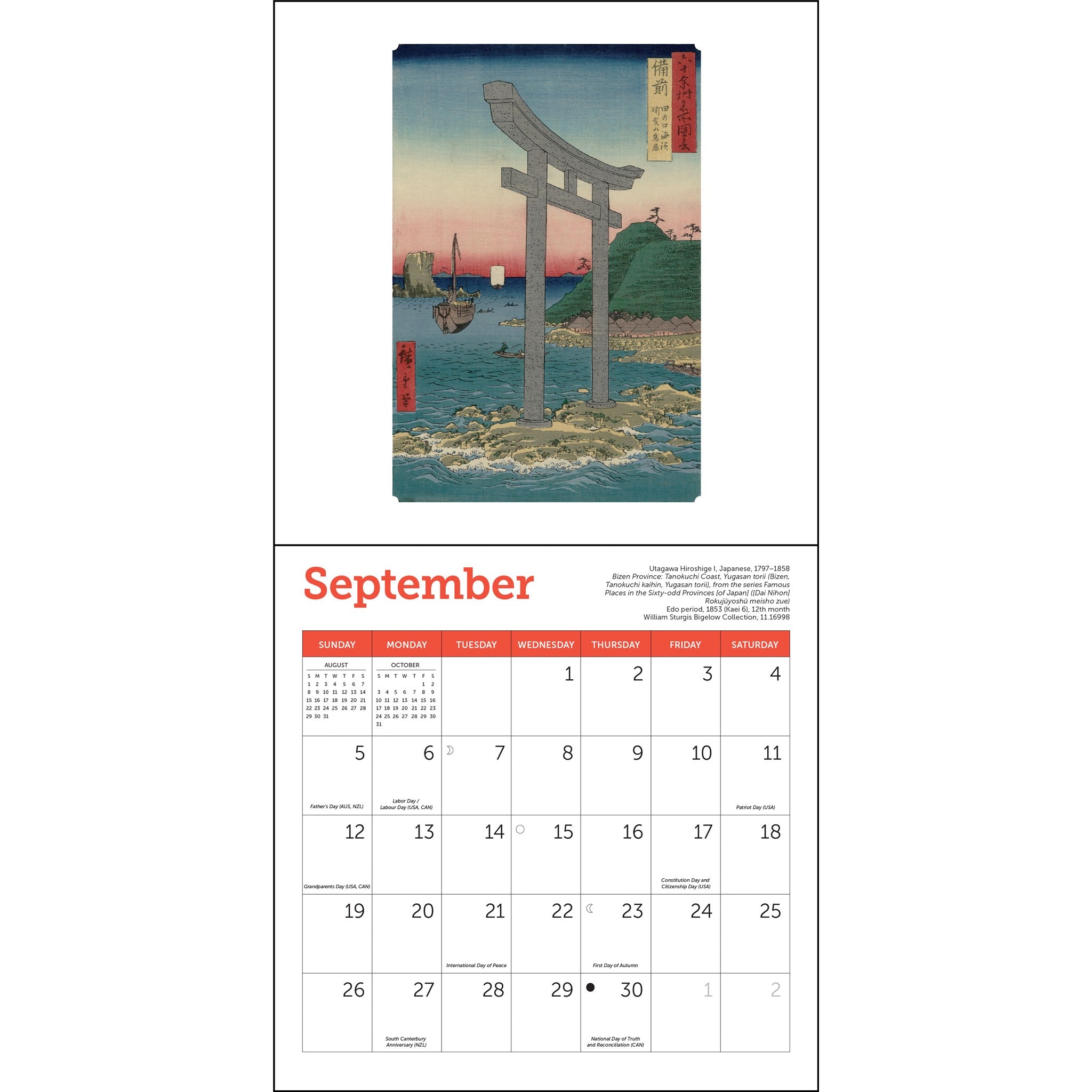 Japanese Woodblocks MFA Boston 2027 Mini Calendar