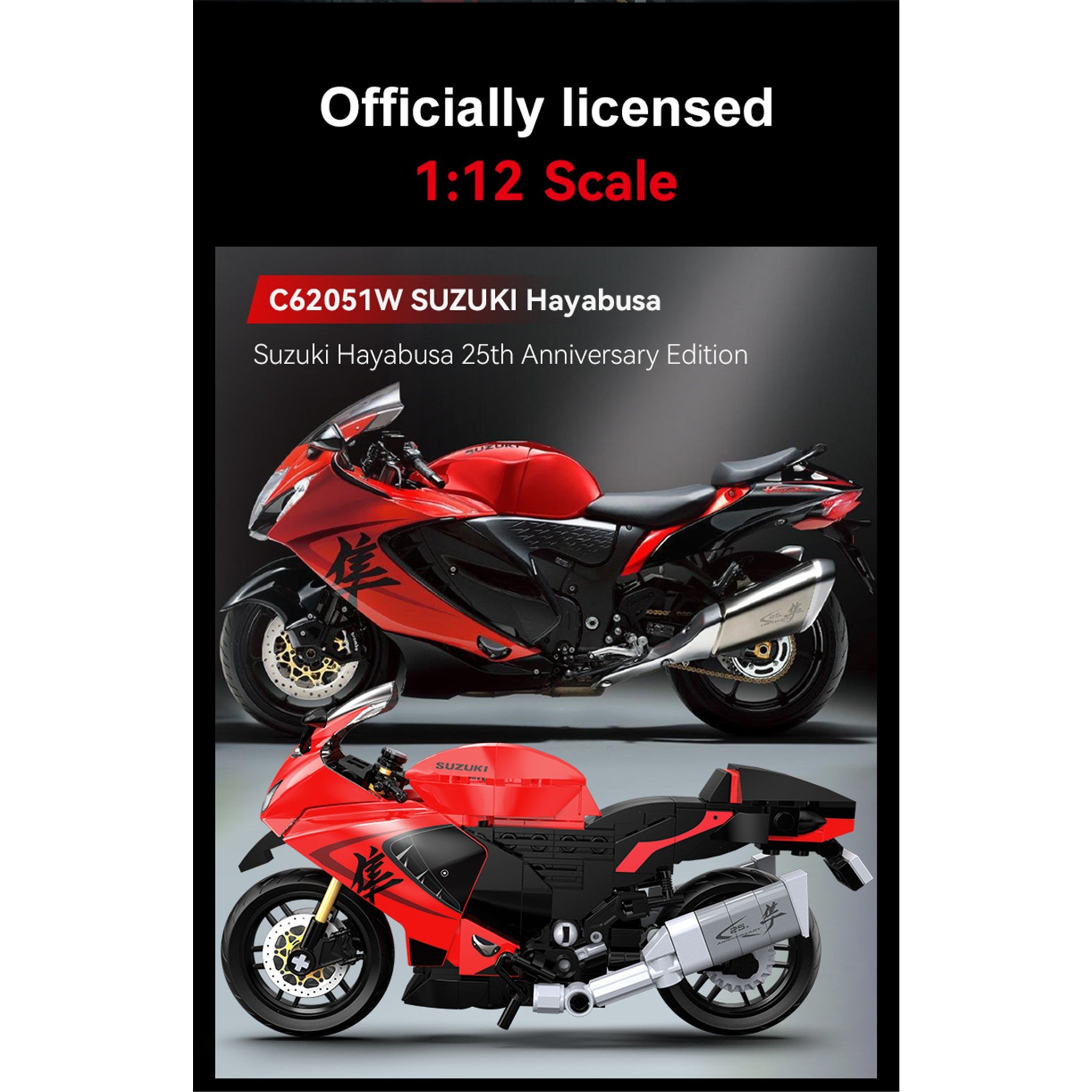 Red 1:12 Suzuki Hayabusa 299 Pieces