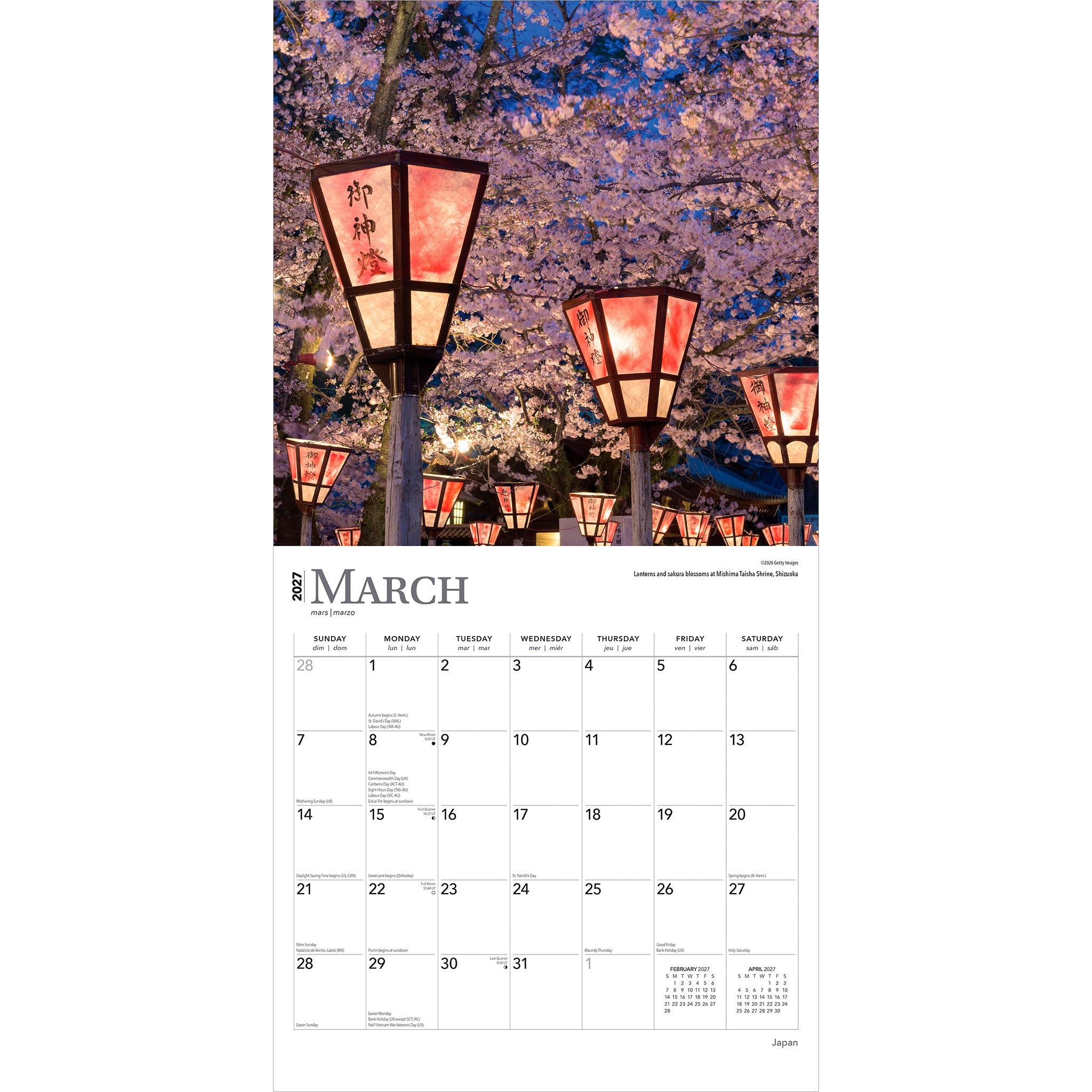 Japan 2027 Wall Calendar - Online Only