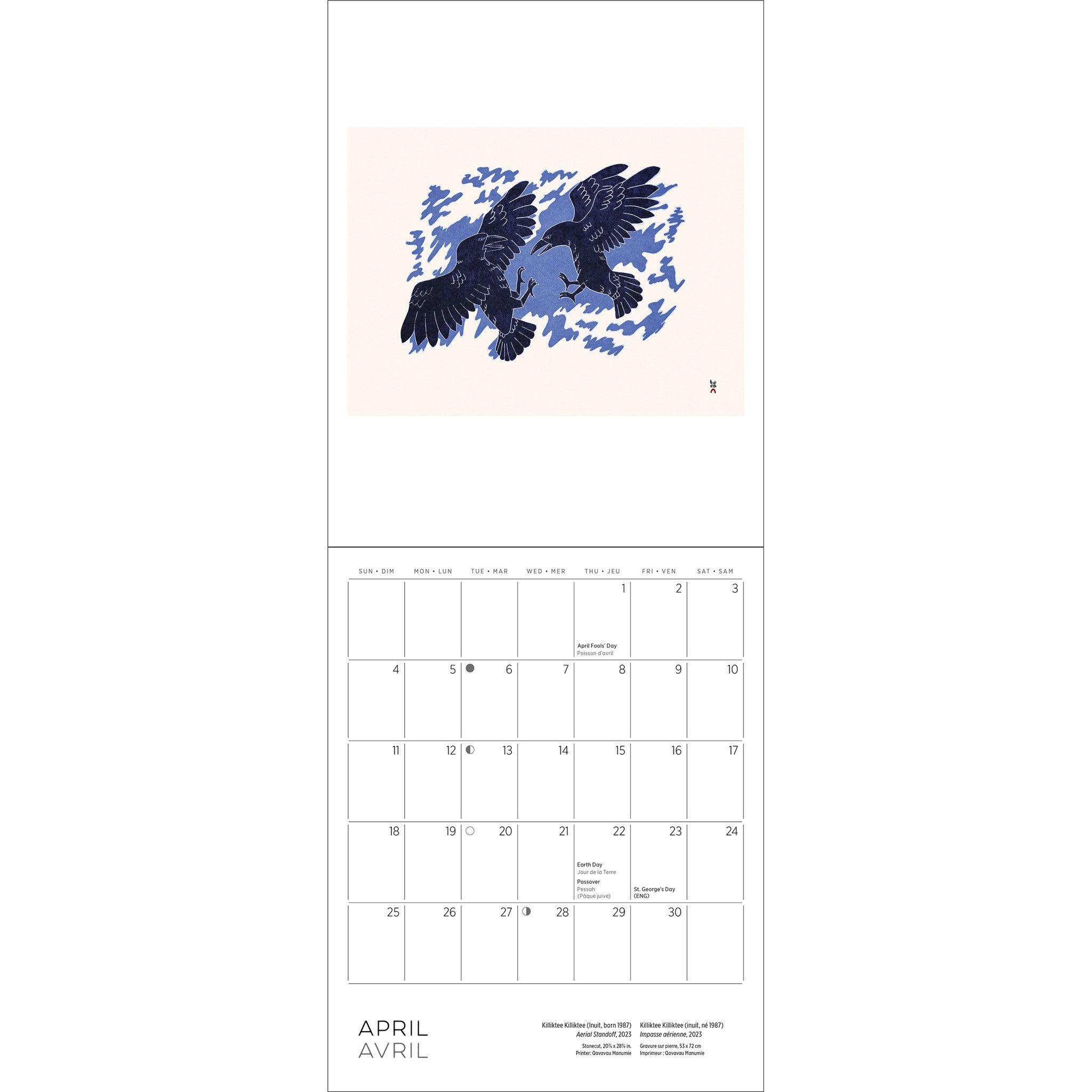 Inuit Art Cape Dorset Special Edition with Print 2027 Wall Calendar