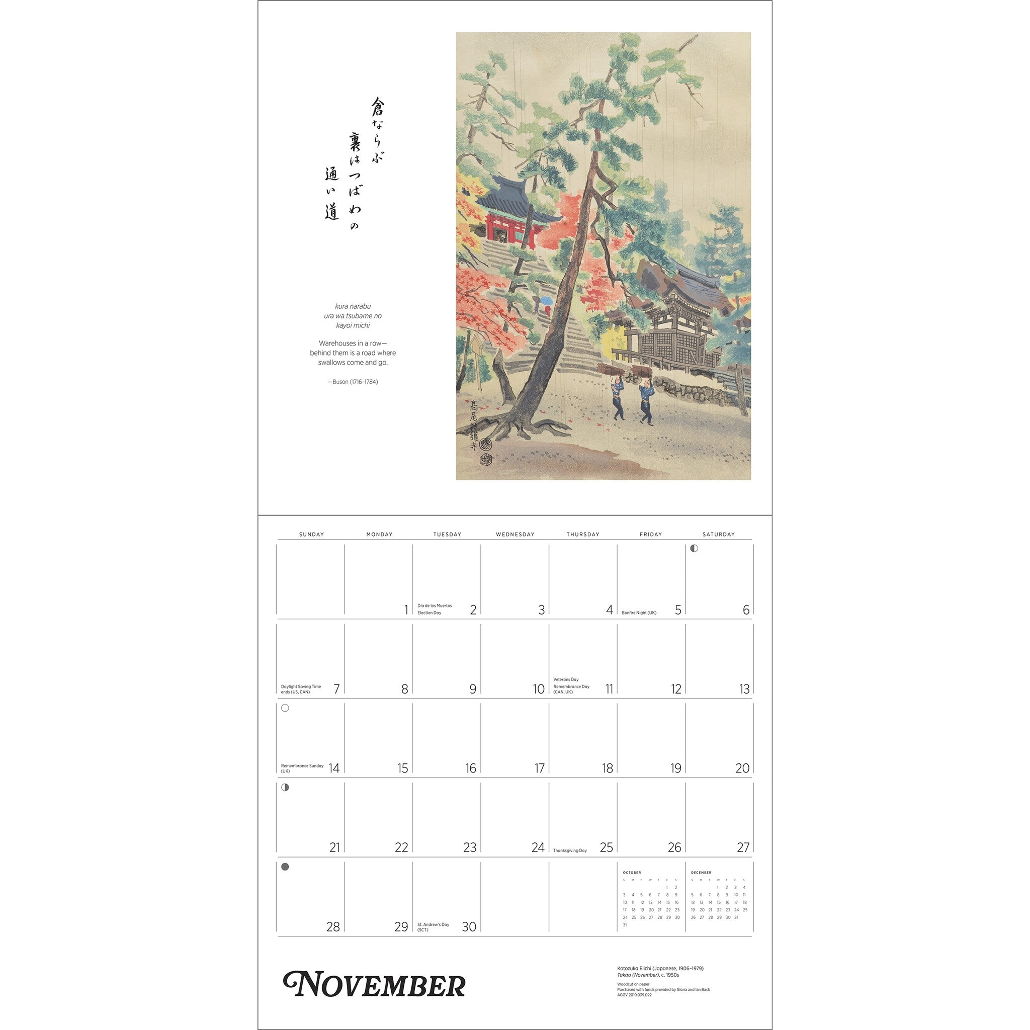Haiku Japanese Art and Poetry Special Edition with Print 2027 Wall Calendar
