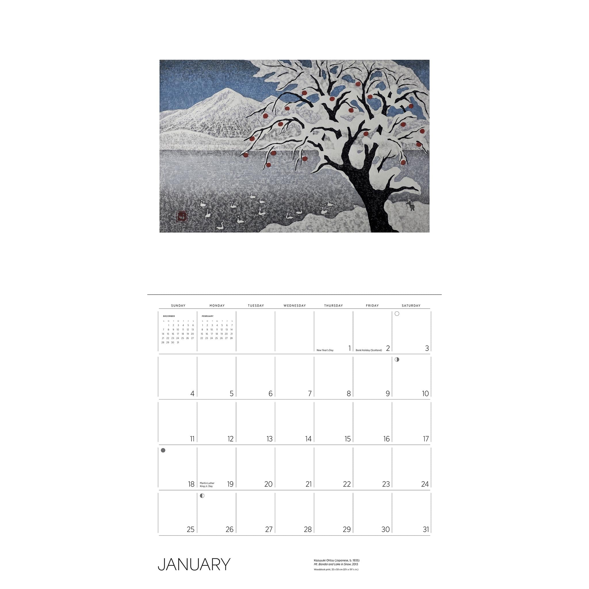 Serenity Kazuyuki Ohtsu 2026 Wall Calendar