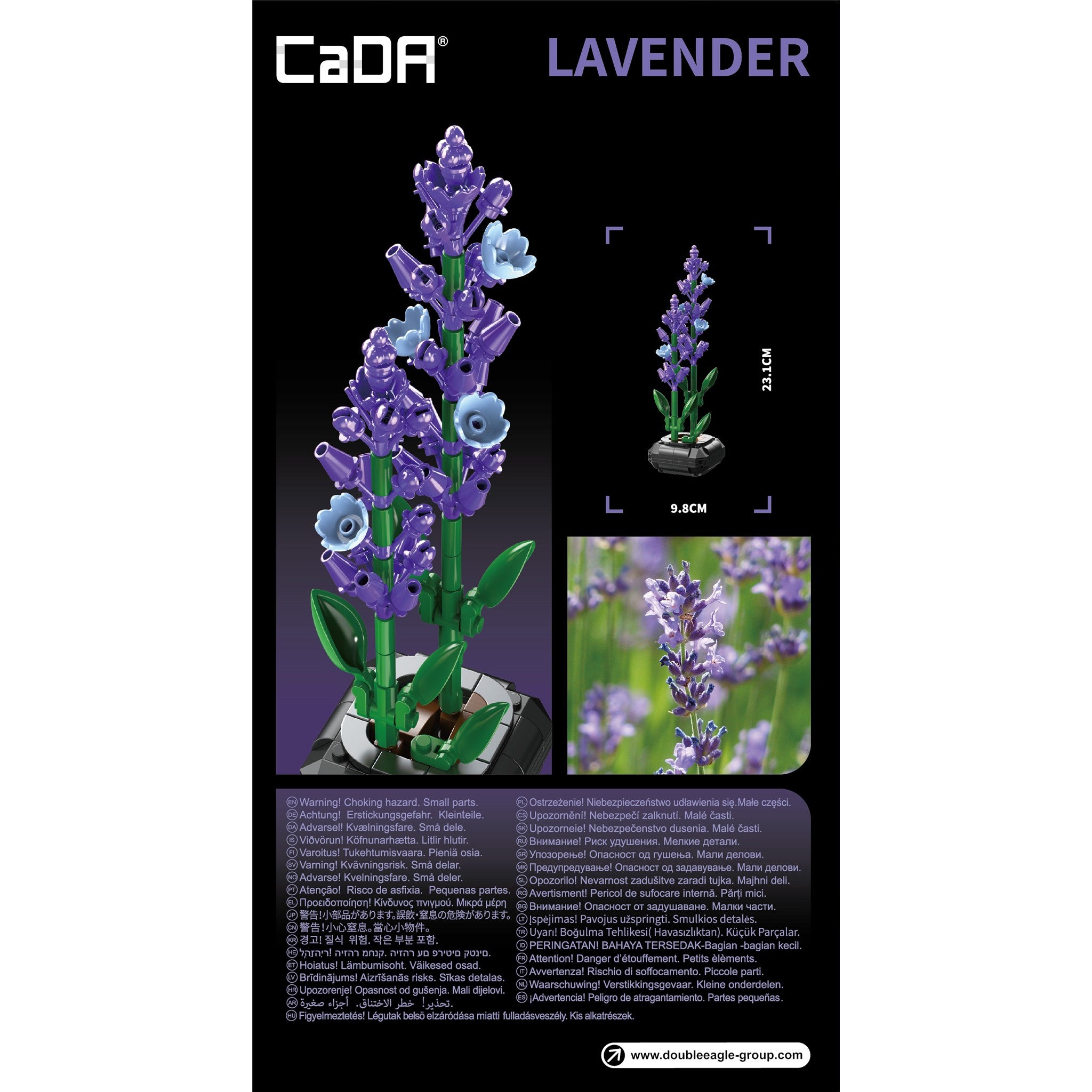 Lavender 205 Pieces