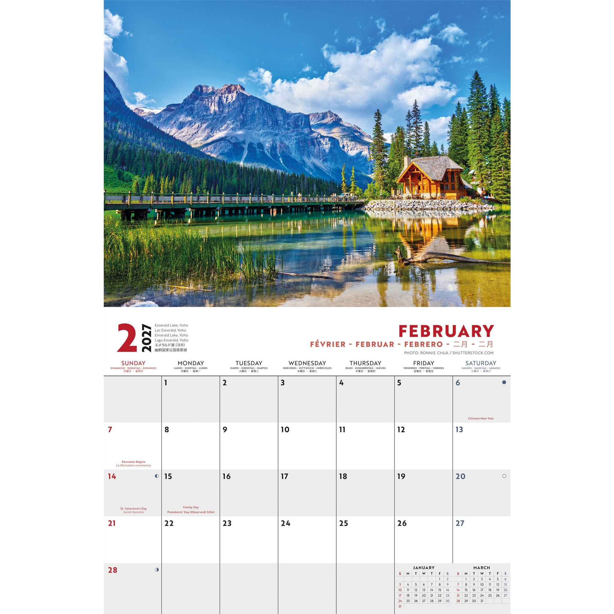 Canadian Rockies 2027 Wall Calendar