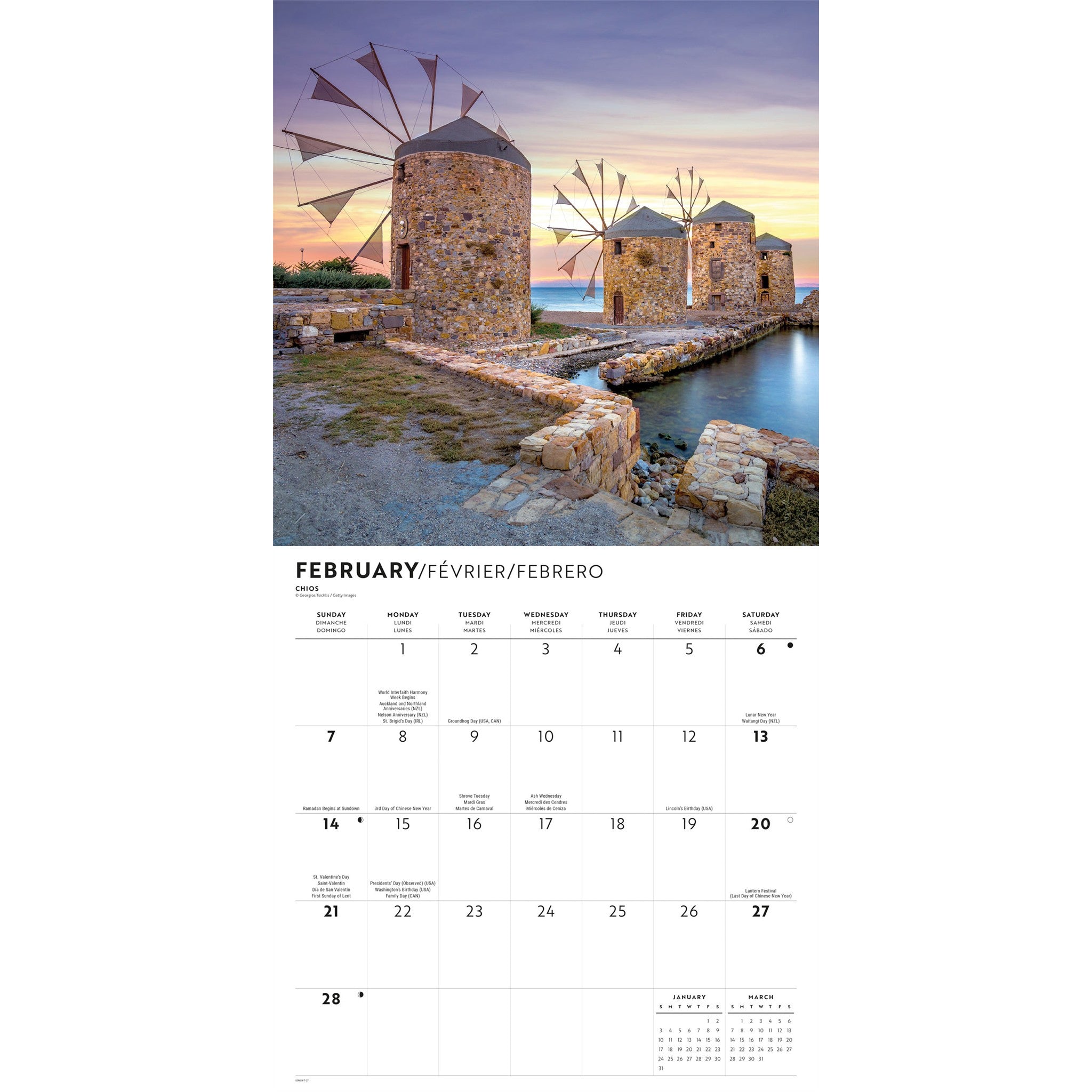 Greek Isles 2027 Wall Calendar