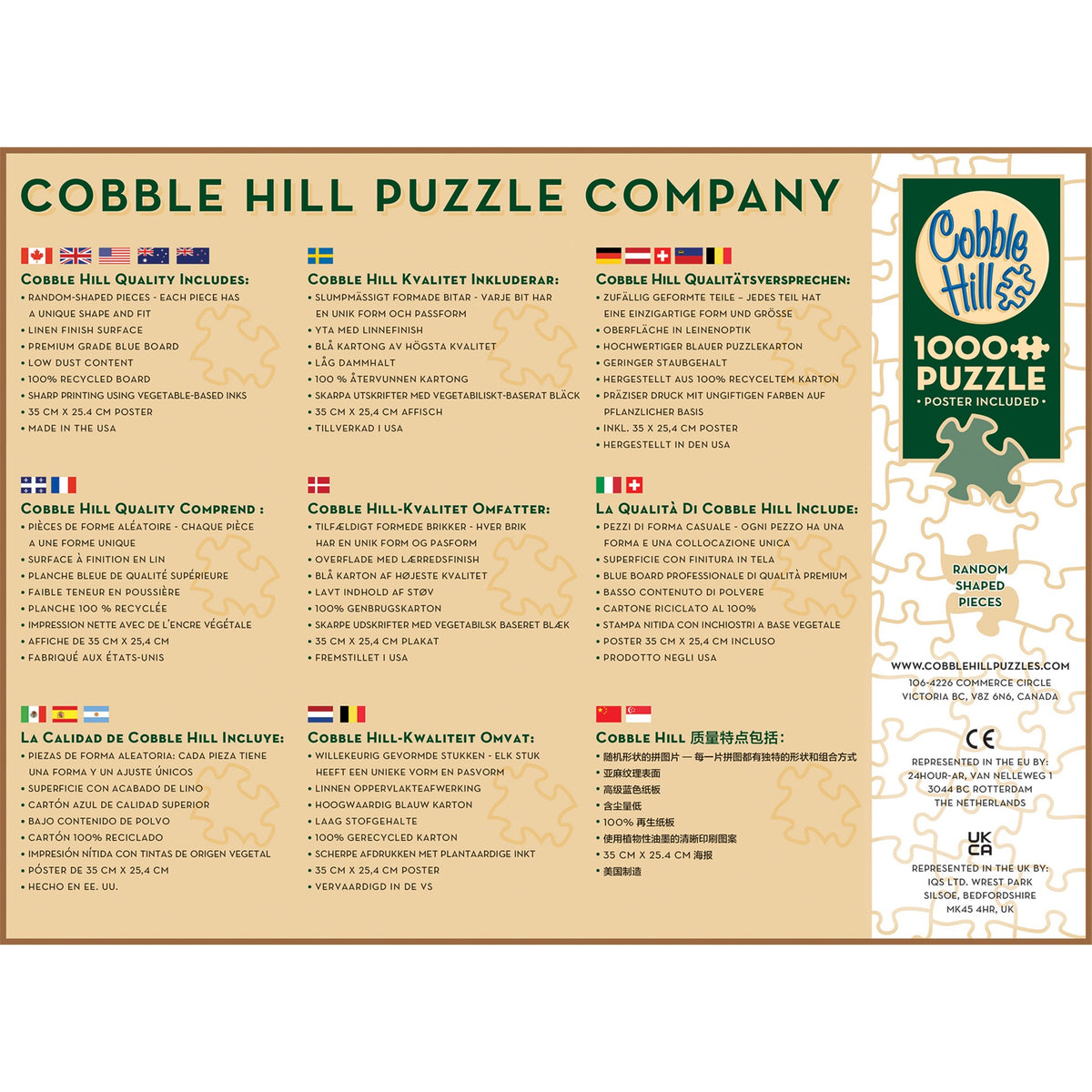 Merry Mocktails 1000 Piece Puzzle - Online Only