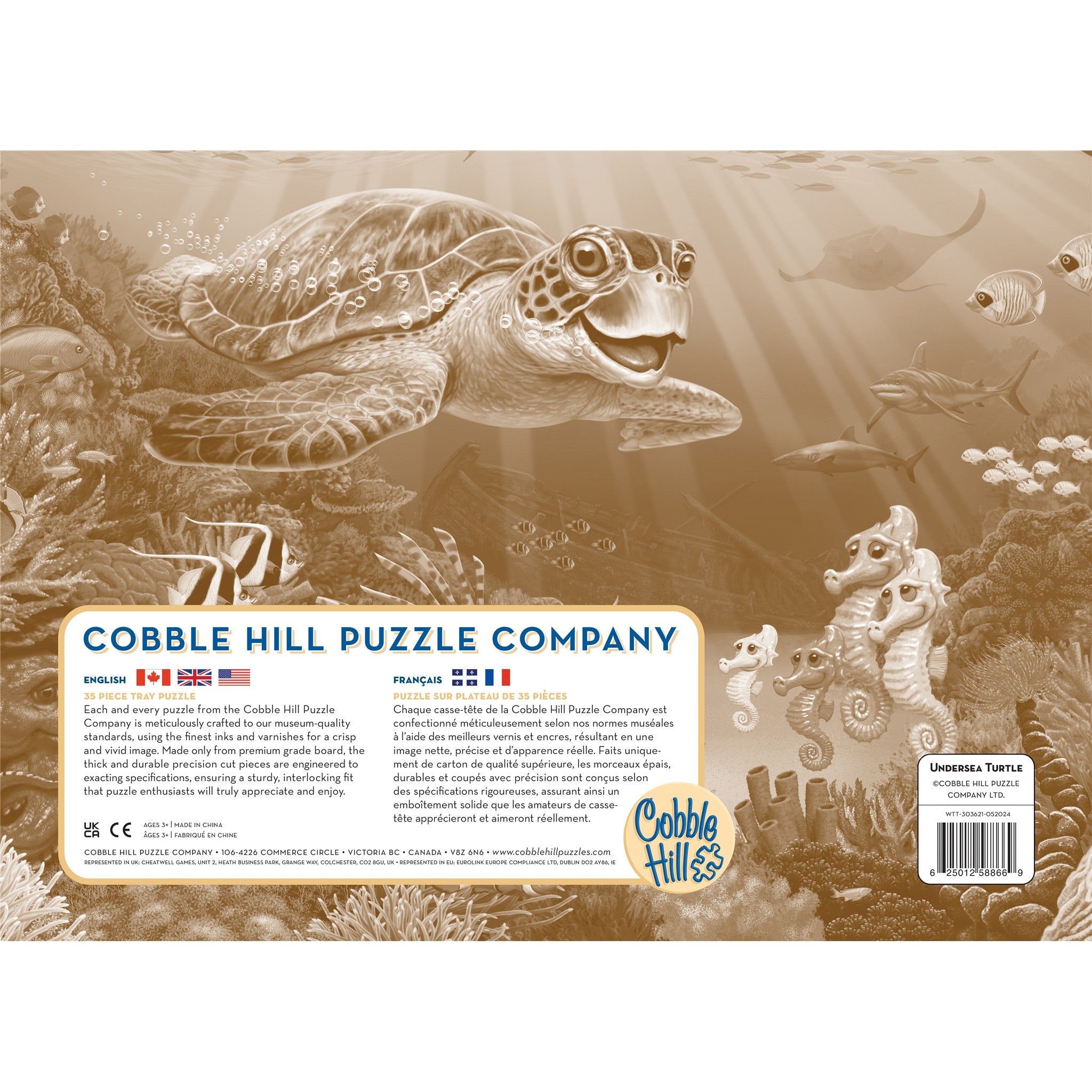 Undersea Turtle 35 Piece Tray Puzzle
