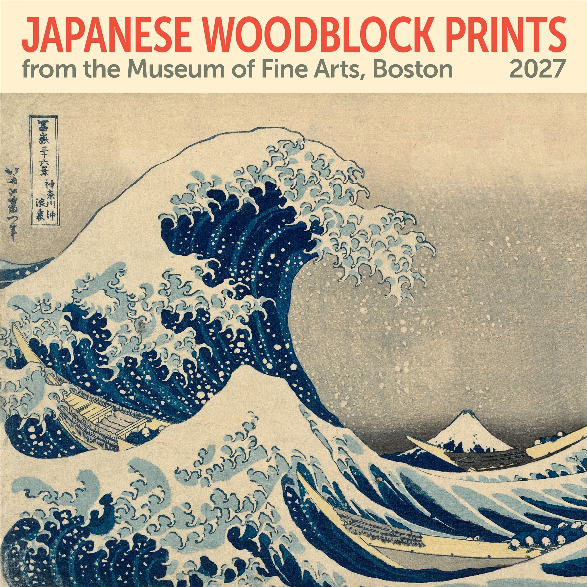 Japanese Woodblocks MFA Boston 2027 Mini Calendar
