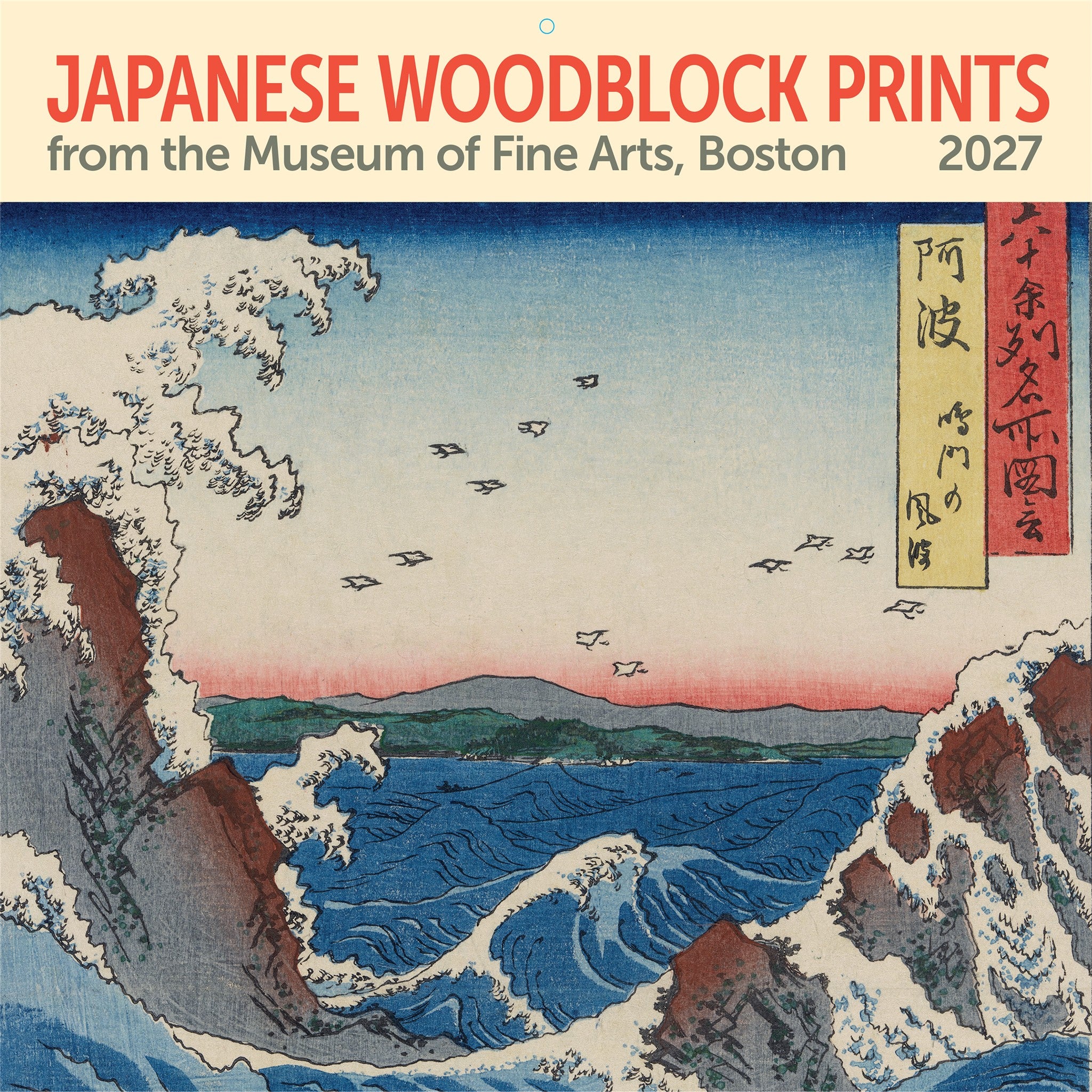 Japanese Woodblocks MFA Boston 2027 Wall Calendar