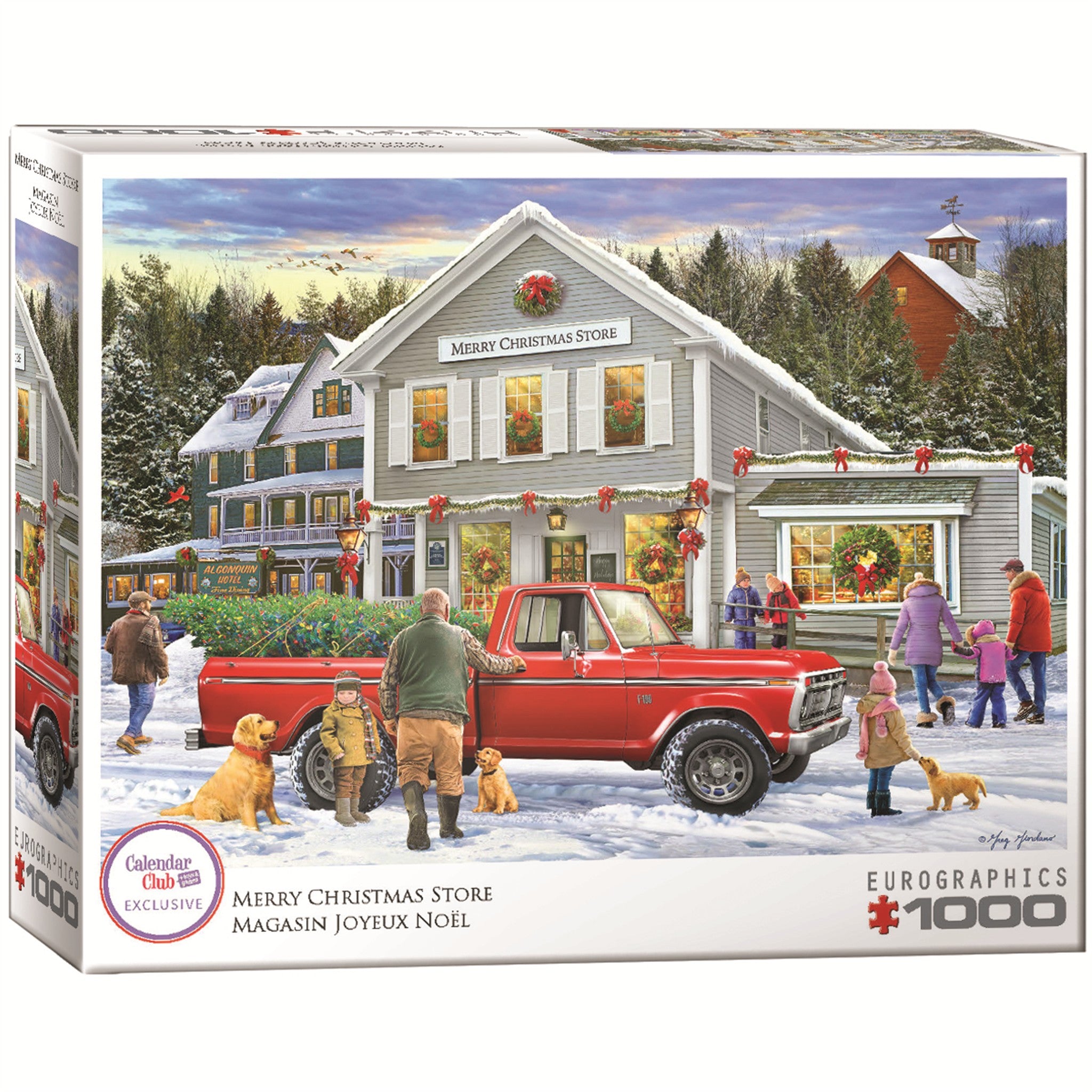 Merry Christmas Store Exclusive 1000 Piece Puzzle CUSTOM SIZE