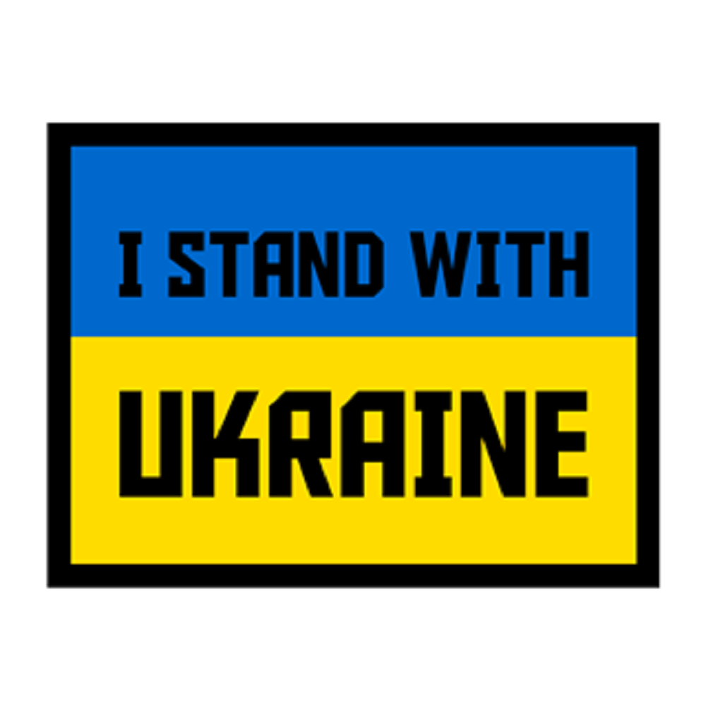 I Stand With Ukraine Vinyl Sticker