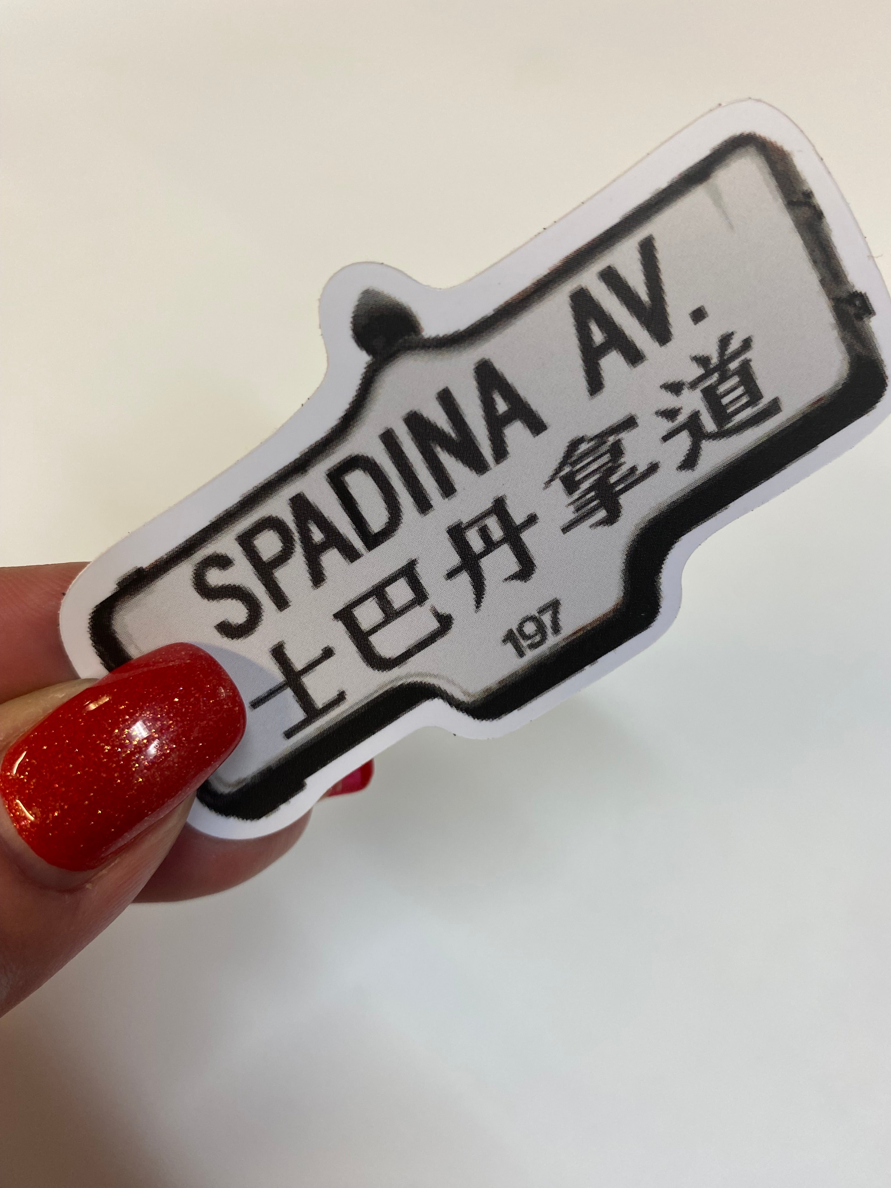 Toronto Chinatown Spadina Street Sign Vinyl Sticker
