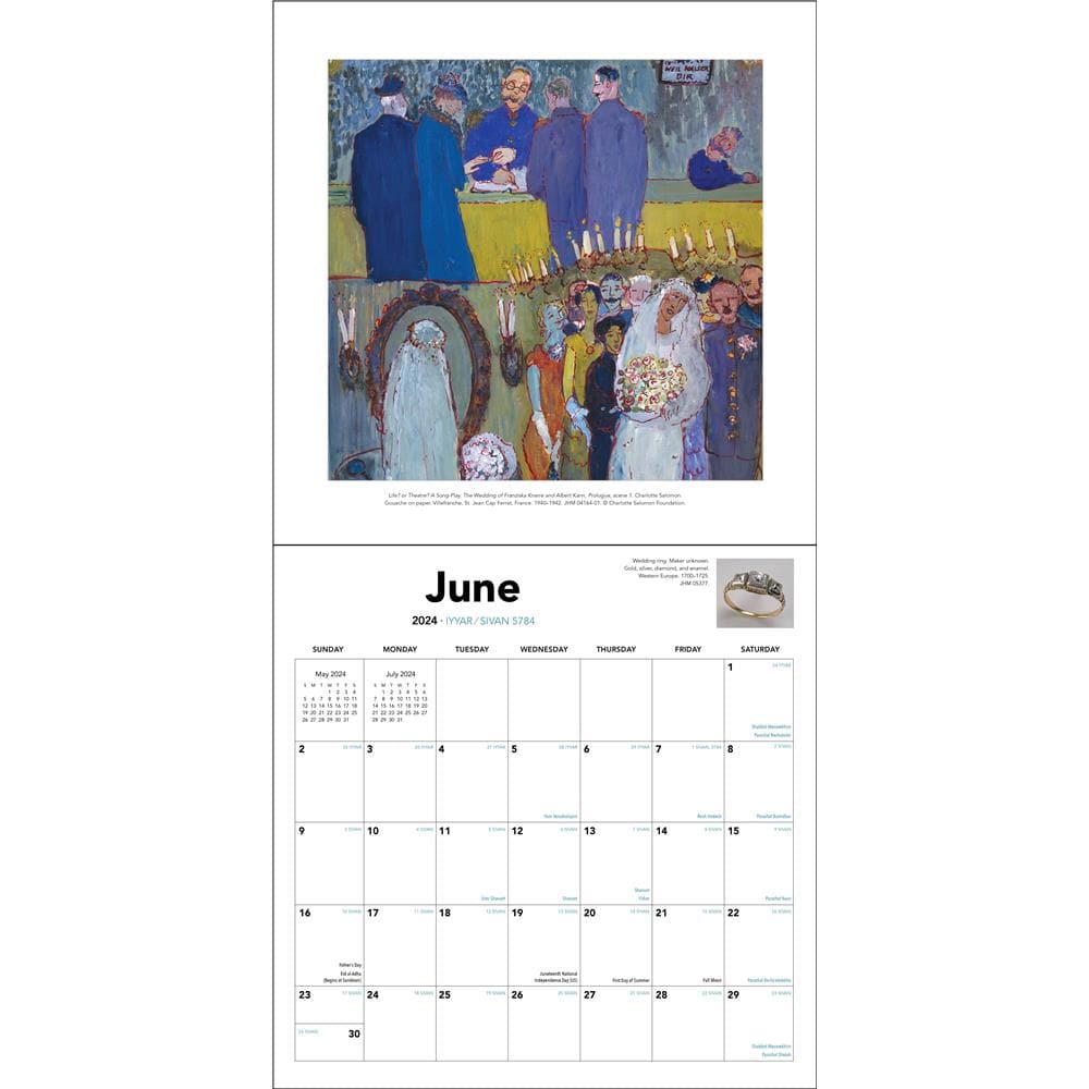 Jewish 2024 Wall Calendar product image
