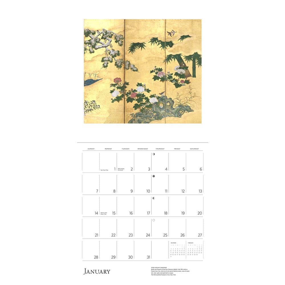 Japanese Scrolls Screens 2024 Wall Calendar product image