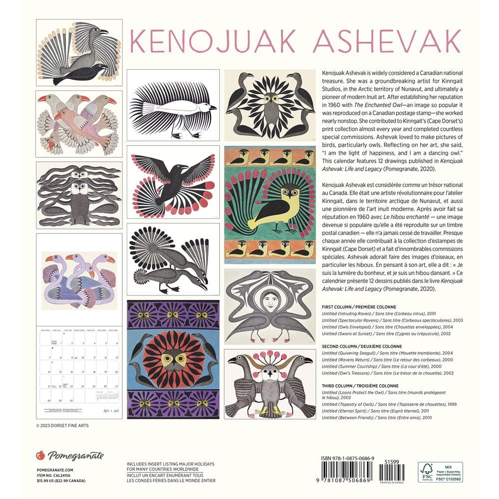 Kenojuak Ashevak 2024 Wall Calendar product image