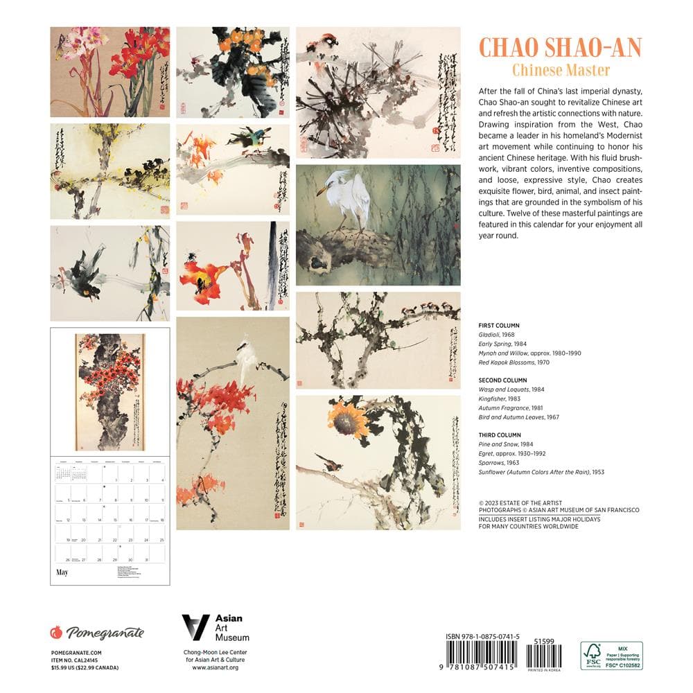 Chao Shao an Chinese Master 2024 Wall Calendar product image