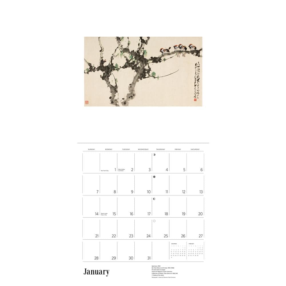 Chao Shao an Chinese Master 2024 Wall Calendar product image