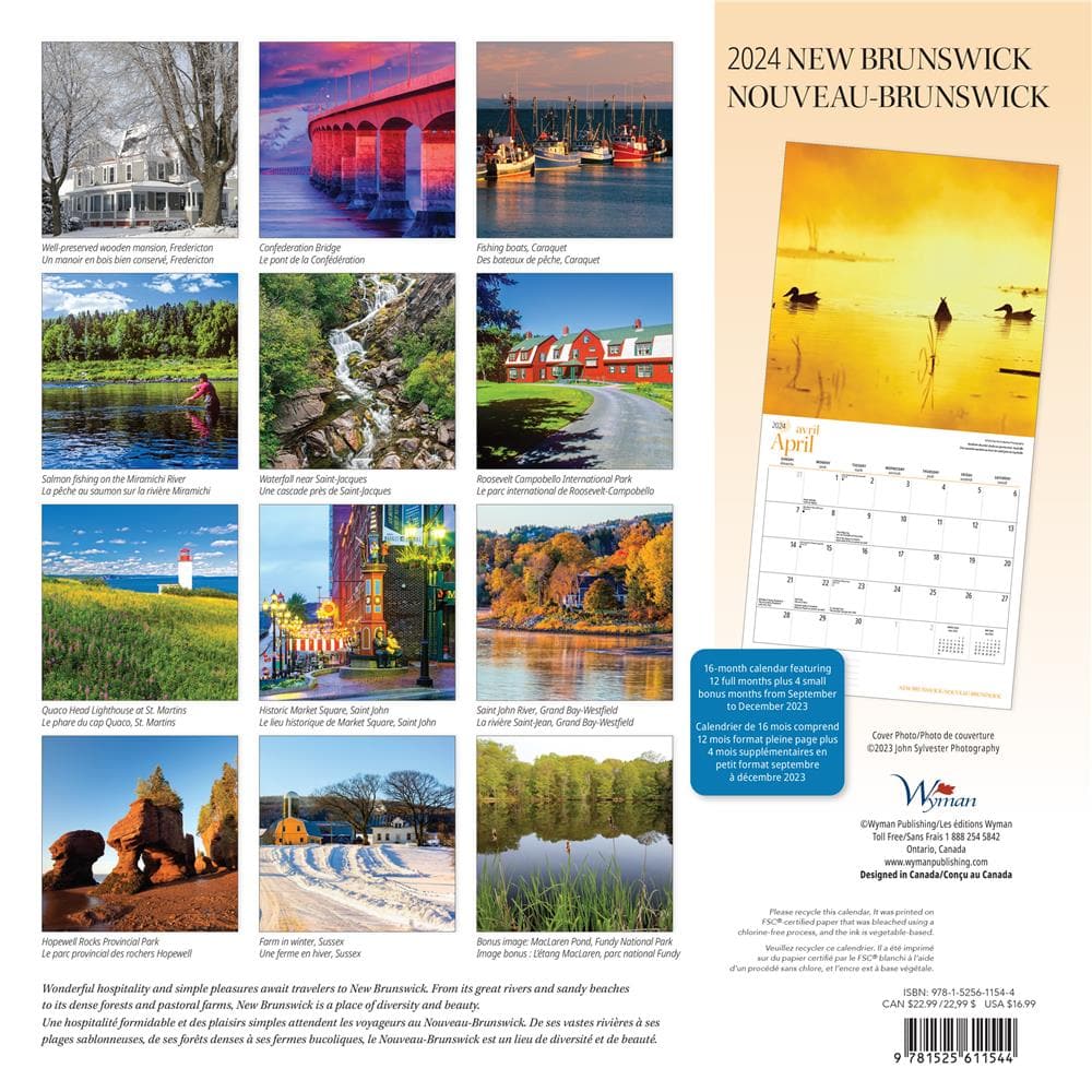 New Brunswick 2024 Bilingual Wall Calendar product image
