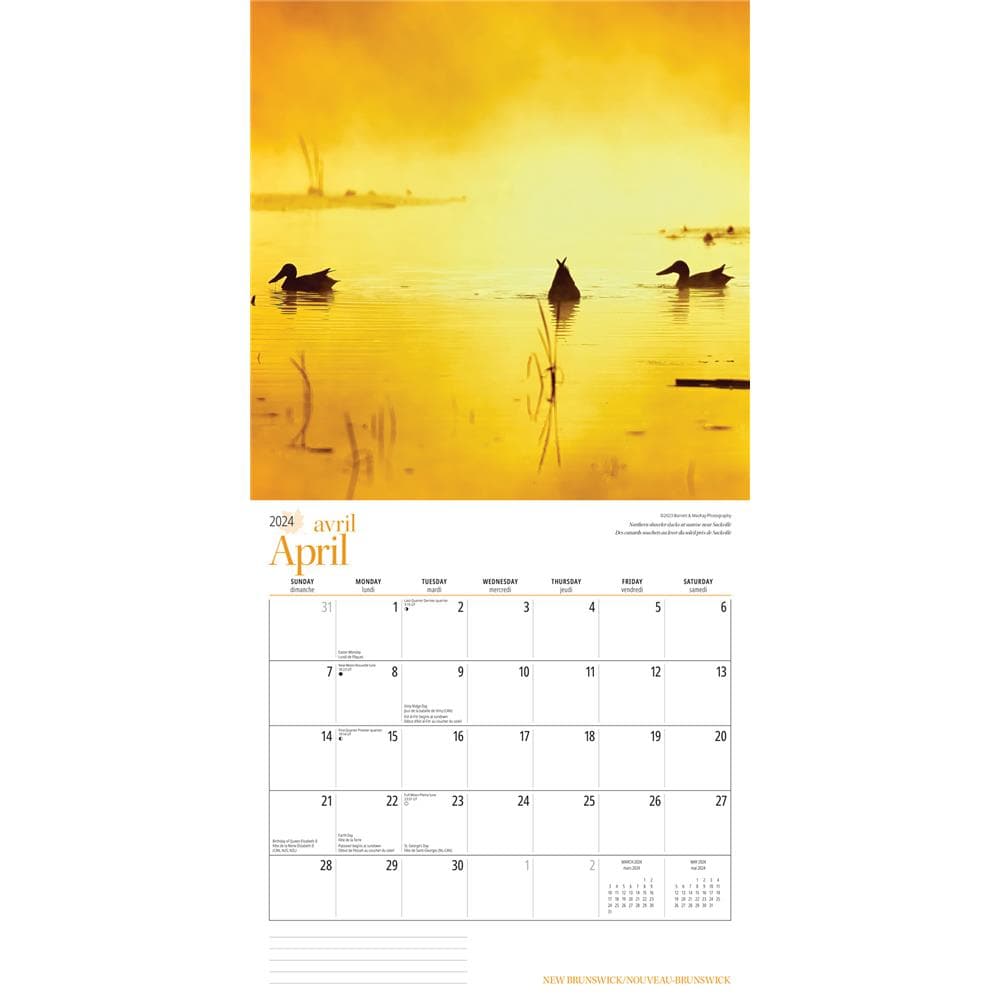 New Brunswick 2024 Bilingual Wall Calendar product image