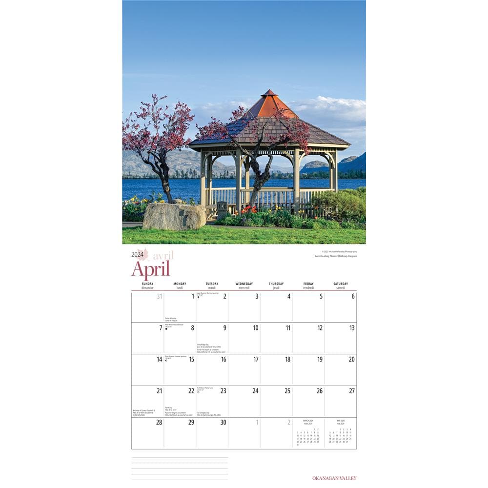 Okanagan Valley 2024 Wall Calendar product image
