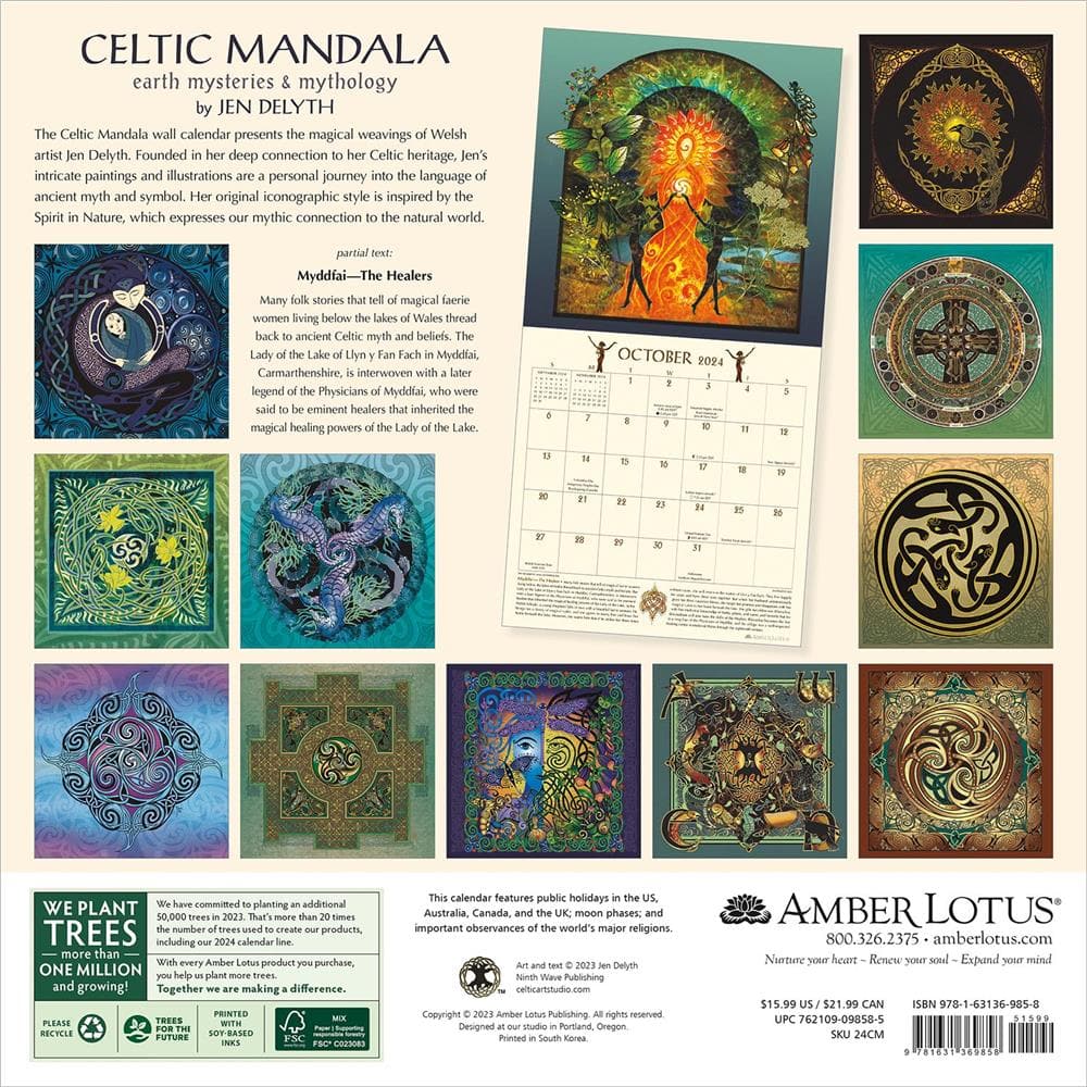 Celtic Mandala 2024 Wall Calendar product image