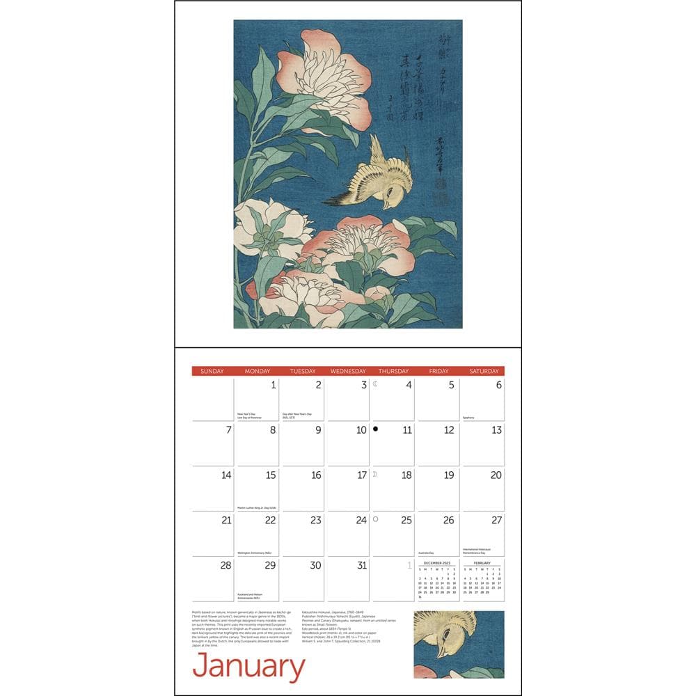 Japanese Woodblocks 2024 Wall Calendar product Image