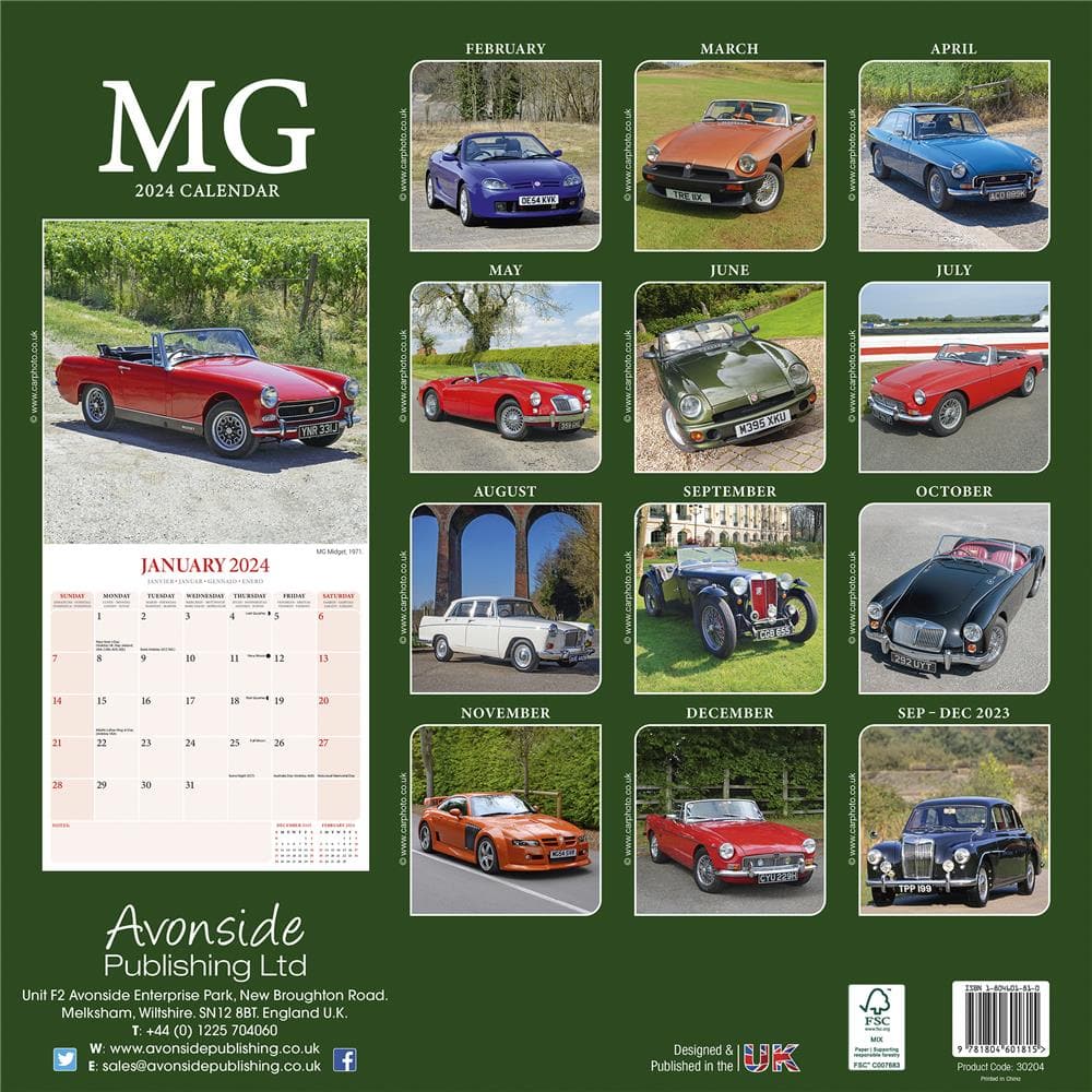 MG 2024 Wall Calendar product image